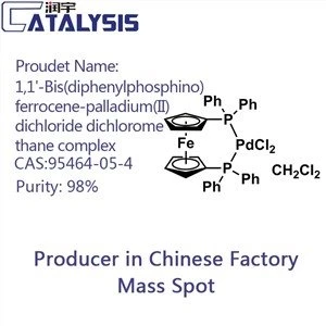 1,1'-bis(diphenylphosphino)ferrocen-palladium(II)dichlorid Dichlormethane Complex CAS:95464-05-4