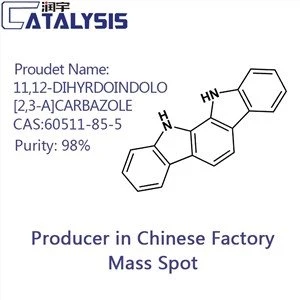 11,12-DIHYRDOINDOLO[2,3-A]CARBAZOL