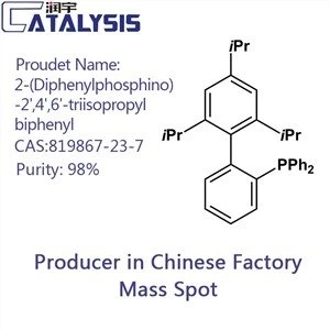 2-(Diphenylphosphino)-2',4',6'-triisopropylbiphenyl