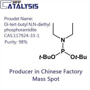 Di-tert-butyl N,N-diethylphosphoramidit CAS:117924-33-1