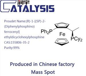 (R)-(-)-1-[(S)-2-(Diphenylphosphino)ferrocenyl] Ethyldicyclohexylphosphin Ethanol Adduct
