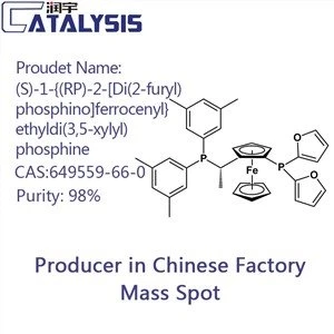 (S)-1-{(RP)-2-[Di(2-furyl)phosphino]ferrocenyl}ethyldi(3,5-xylyl)phosphin CAS:649559-66-0