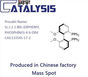 S(-)-2 2-BIS-(DIPHENYLPHOSPHINO)-6 6-DIM